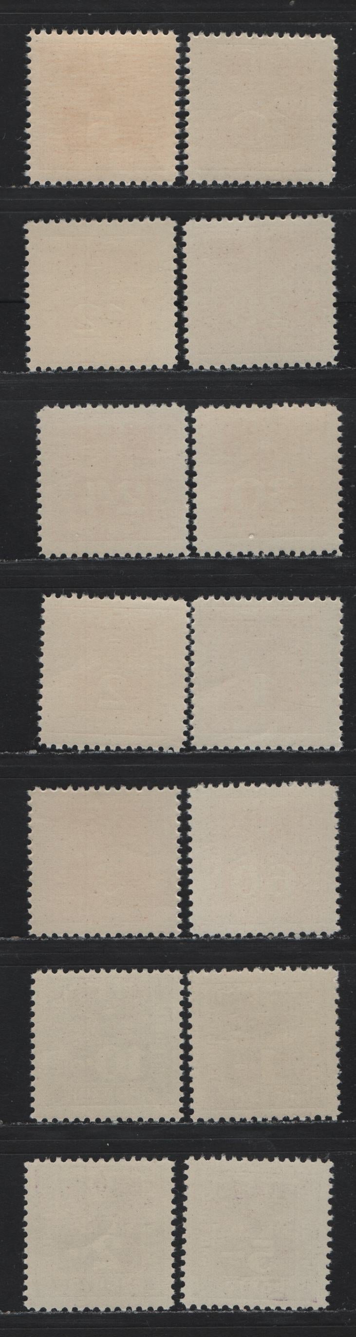 Lot 320 Austria (C) Scott#J175-J188 1g -10s Vermillion - Violet , 1945 Postage Dues, 14 F/VFNH Singles