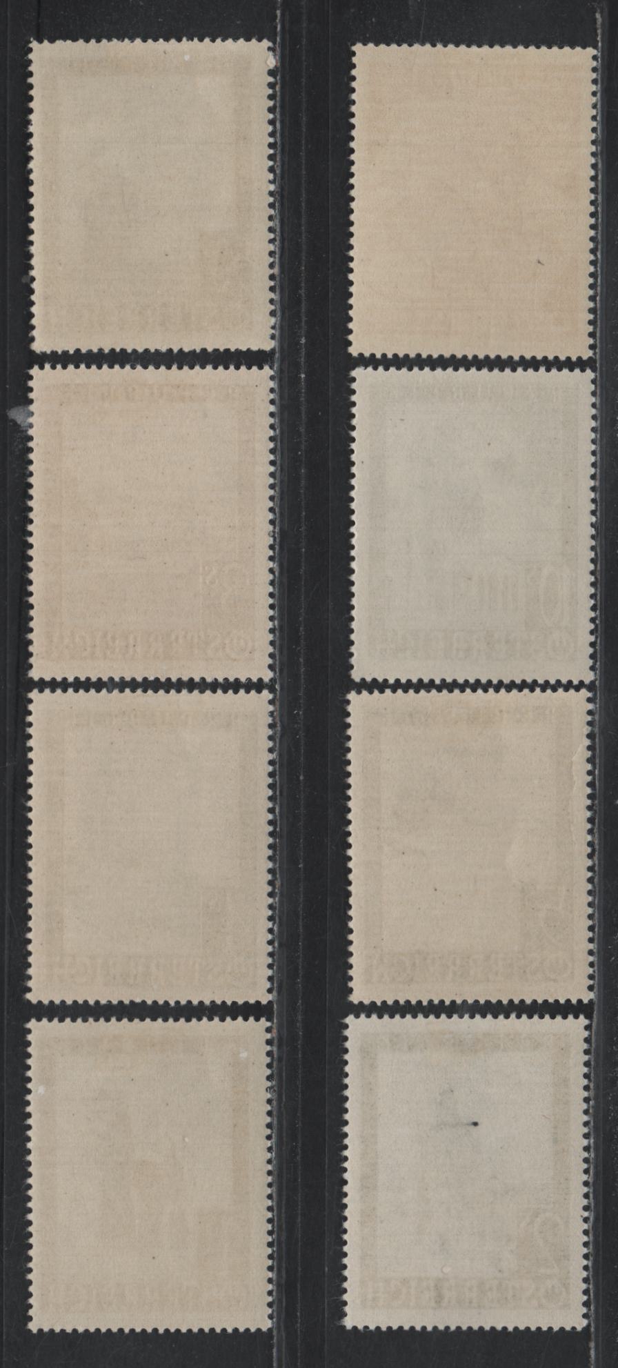 Lot 327 Austria (C) Scott#B268, C47-C53 Dark Red - Dark Blue , 1947-1949 Airmail - Stamp Day Issues, 8 VFOG Singles