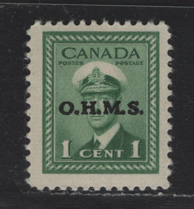 Lot 332 Canada #O1f 1c Green , 1949-1950 Overprinted KGVI War Issue, A FOG Single, Misplaced And Forged OHMS Overprint, Thickness Of The Letters Is Wrong, And Wrong Paper Type, Being CBN-UUUUUU.