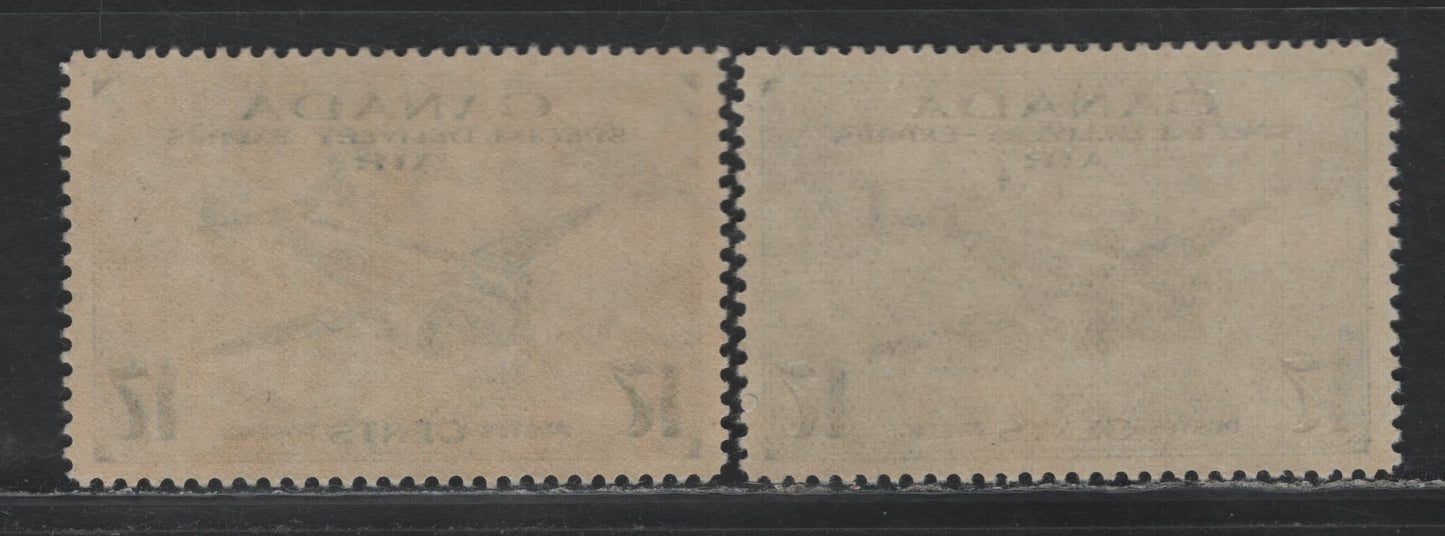 Lot 343 Canada #CE2 17c Deep Ultramarine , 1942-1943 Airmail Special Delivery Issue, 2 VFNH Singles, CBN-QQQ & CBN-YYYYY Papers, Perfs 11.9x11.8 & 11.9