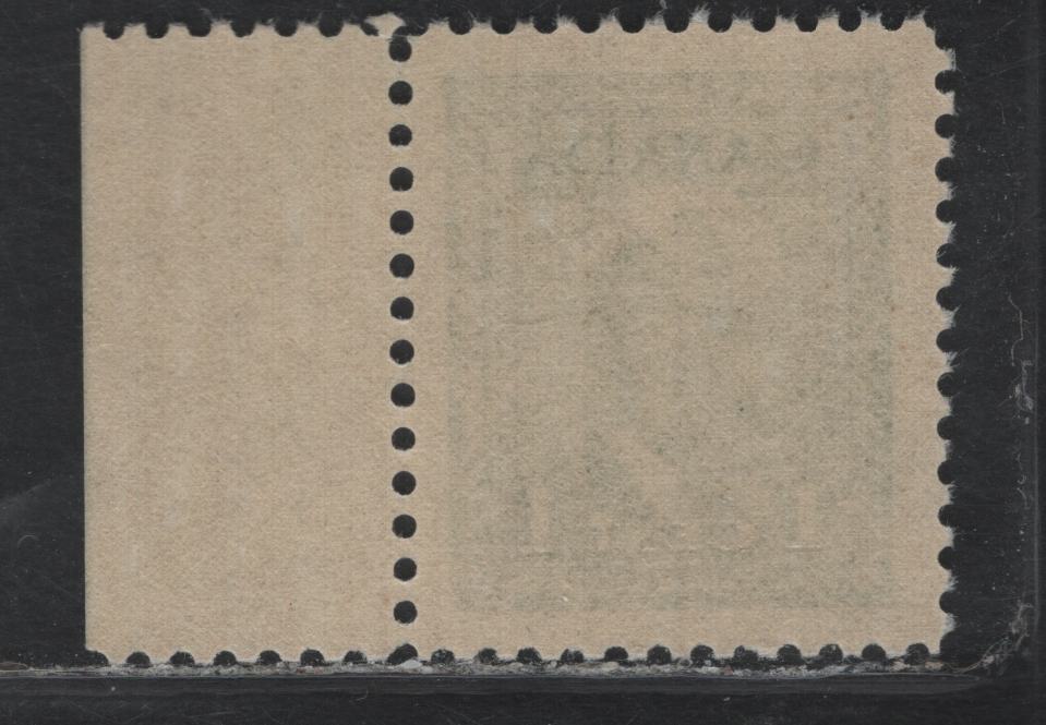 Lot 357 Canada #249 1c Green , 1942-1943 KGVI War Issue, A VFNH Single, CBN-NNNN Paper, Perf 11.9x11.8