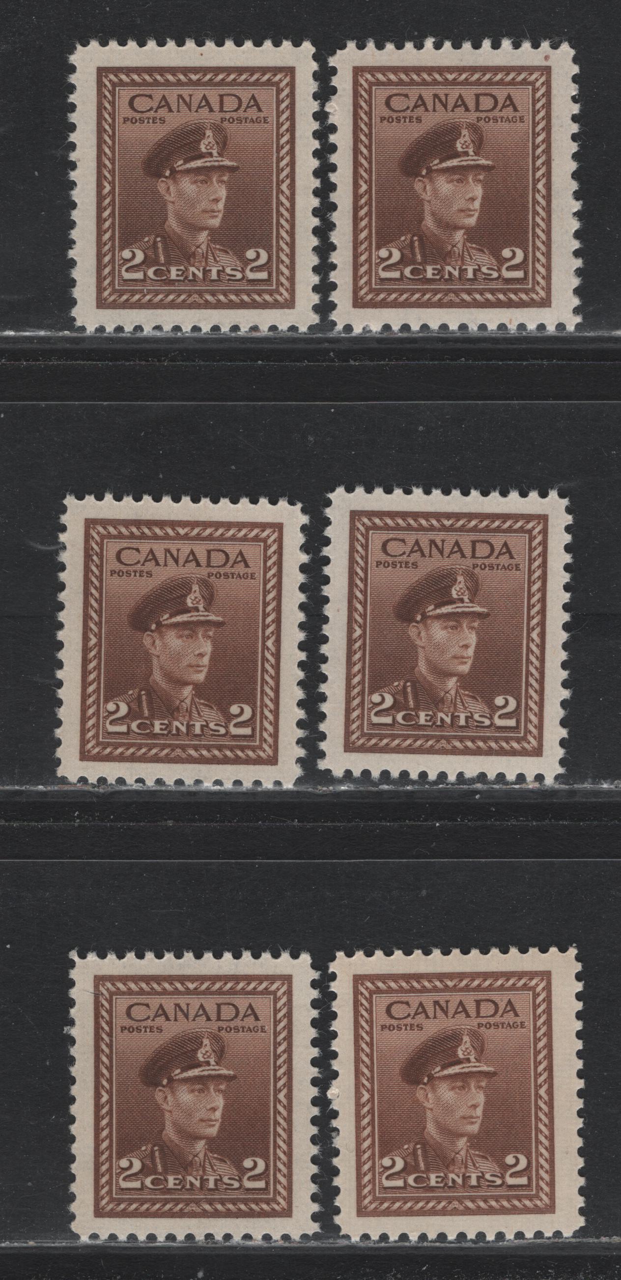 Lot 364 Canada #250 2c Brown , 1942-1943 KGVI War Issue, 6 VFNH Singles, CBN-ZZZZZZZ & CBN-EEEEEEE Papers, Perfs 12x11.9, 11.9, 11.9x12, 11.8x11.9 & 12x11.8