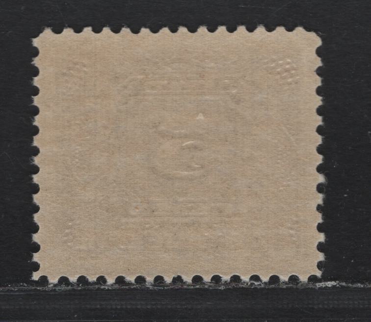Lot 52 Canada (C) #J4c 5c Deep Rose Lilac , 1906-1928 First Postage Due Issue, A FOG Single, ABN-KKKKK Paper, Perf 12, Dry Printing.