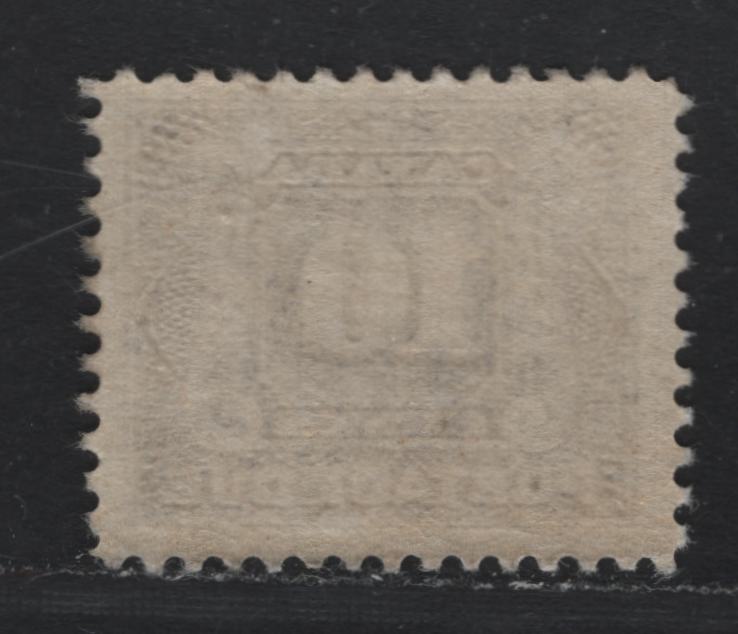 Lot 55 Canada (C) #J5 10c Deep Rose Lilac , 1906-1928 First Postage Due Issue, A FDG Single, ABN-KKK Paper, Perf 12x11.9, Disturbed Gum.