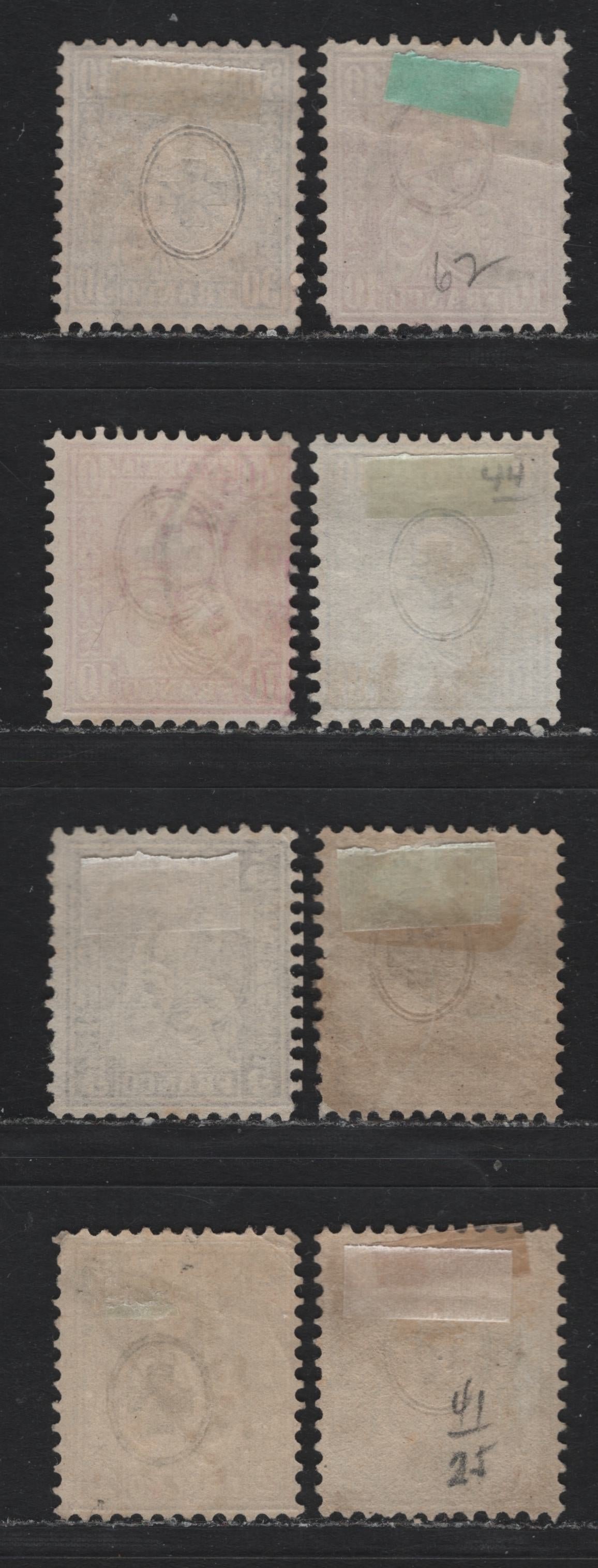 Lot 65 Switzerland Scott#41, 43-44, 43a, 52, 53, 56 2c - 30c Gray - Ultramarine , 1862-1878 Sealted Helvetia Issue, 8 Fine/Very Fine Used Singles