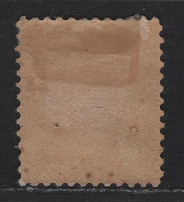 Lot 306 Hamburg (C) Scott#22r 1.25s Lilac , 1864-1865 Arms Issue, A FOG Single, Reprint, Unwatermarked Paper, Perf 11.5.