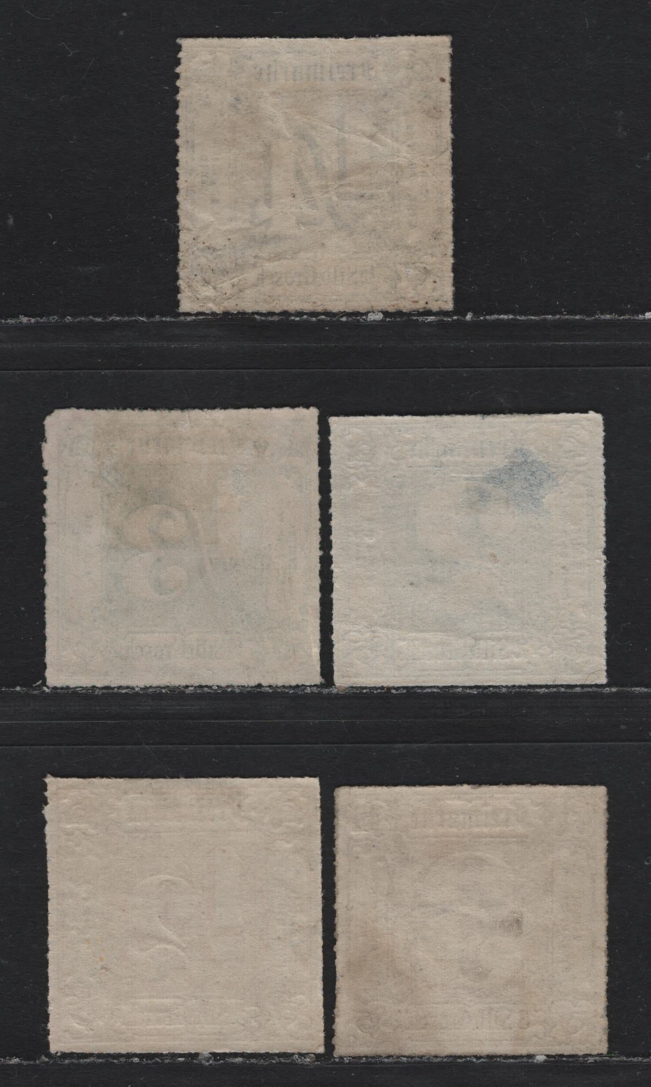 Lot 308 Thurn & Taxis - Northern District (C) Scott#27-29, 31-32 1/4shr - 3sgr Black - Bistre , 1866 Numerals Rouletted In Colored Lines Issue, 5 VFOG Singles, Some Wrinkles On 1/4sgr & 1/3sgr