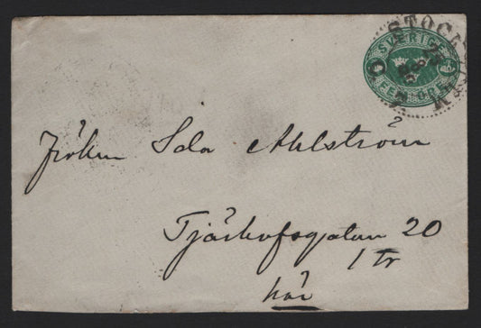 Lot 311 Sweden (C) Scott# 5o Green , , A Very Fine Used Stationary Envelope, Used From Stockholm On August 25 1893, Small Piece Missing From Backflap
