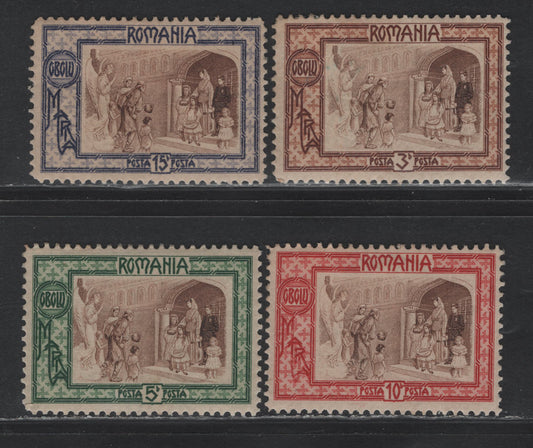 Lot 327 Romania (C) Scott#B17-B20 3b+7b - 15b+10b Orange Brown & Brown - Dull Violet & Brown , 1907 Semi Postal Issue, 4 F/VFOG Singles