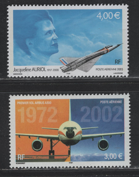 Lot 332 France (C) Scott#C64-C65 €3 - €4 Multicolored , 2002-2003 Airmail Issue, 2 VFNH Singles
