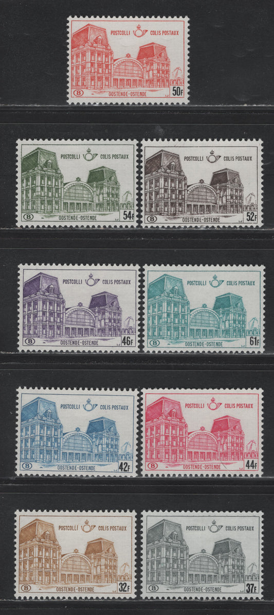 Lot 344 Belgium (C) Scott#Q413 - Q421 32fr - 61fr Bistre & Black - Greenish Blue & Black , 1970 Surcharged Parcel Post Issue, 9 VFOG Singles