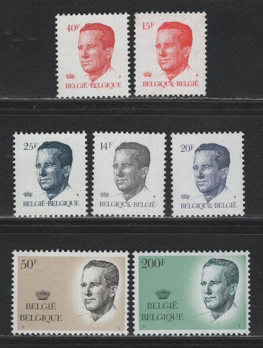 Lot 345 Belgium (C) Scott#1093-1094, 1098, 1100, 1231, 1233-1234 15fr - 200fr Red Orange - Sage Green & Dull Gray Green , 1980-1990 King Bauduin Issue, 7 F/VFNH Singles