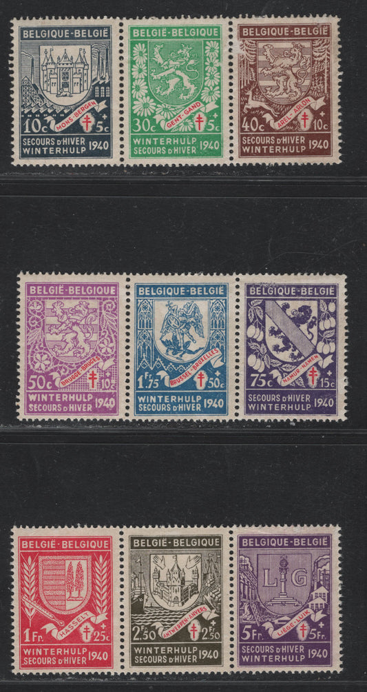 Lot 351 Belgium (C) SC#B279a-i 13c-5c - 5fr+5fr Slate - Dull Violet , 1941 Arms Semi Postal Issue, 3 VFNH Singles