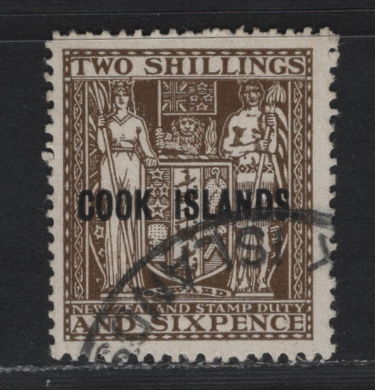 Lot 354 Cook Islands (C) Gibbons#131w 2/6 Dull Brown , 1943-1954 Coat of Arms Issue, A Very Fine Used Single, Multiple Star & NZ Inverted Wmk