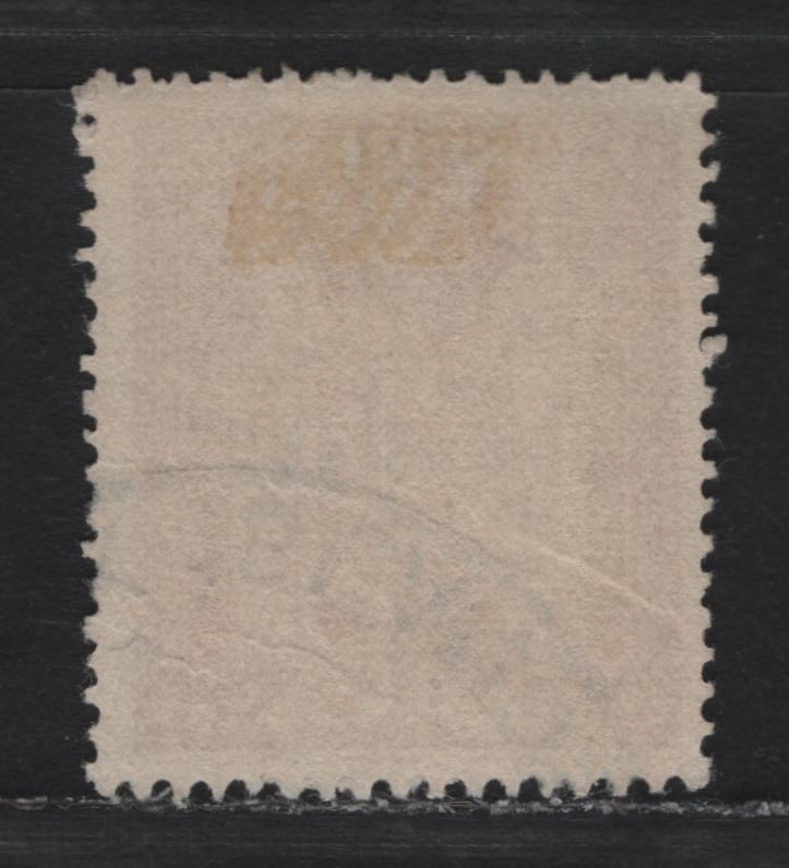 Lot 354 Cook Islands (C) Gibbons#131w 2/6 Dull Brown , 1943-1954 Coat of Arms Issue, A Very Fine Used Single, Multiple Star & NZ Inverted Wmk