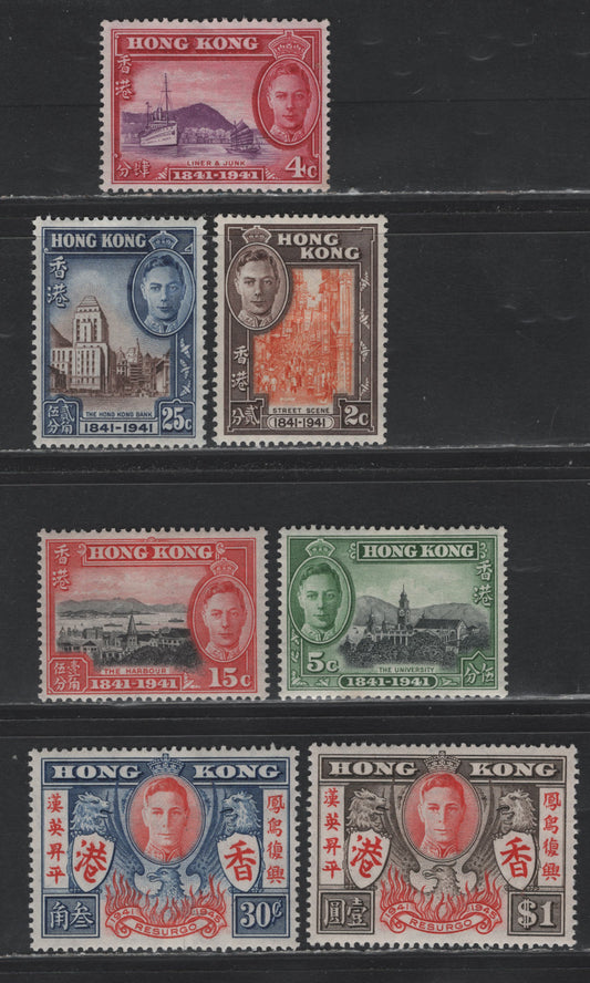 Lot 365 Hong Kong (C) Gibbons#163-167, 169-170 2c - $1 Orange & Chocolate - Brown & Red , 1941-1946 Centenary - Victory Issues, 7 VFOG Singles