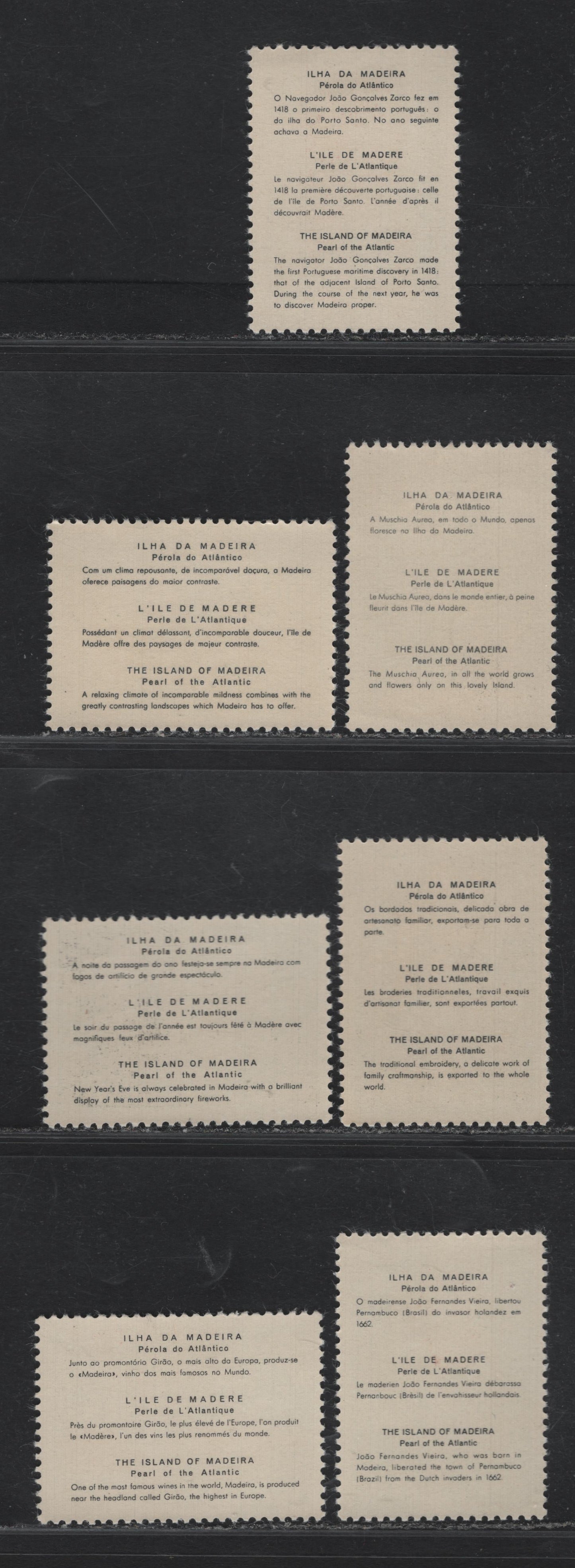 Lot 387 Portugal (C) SC#1028-1034 50c - 20e Multicolored , 1938 Madiera & Lubrapex - Stamp Exhibition Issues, 7 VFNH Singles