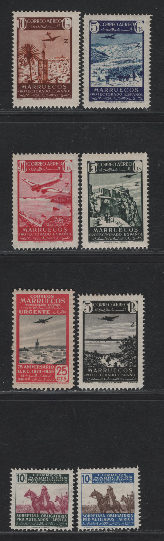 Lot 397 Spanish Moroco (C)  SC#C11-C15, E11, RA14-RA15 5c - 10c Dark Green - Blue & Brown , 1942-1946 Airmail - Postal Tax Issues, 8 F/VFNH/LH Singles, All NH Except RA14-15