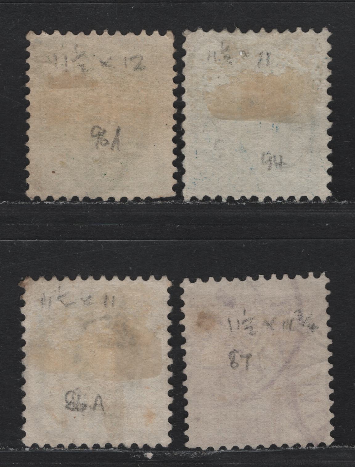 Lot 402 Switzerland (C) SC#86b, 87, 94, 96a 25c - 50c Blue , 1882-1903 Standing Helvetia Issue, 4 Fine Used Singles, 25c Blue - 50c Green Wmk Type II & Perf 11.5x12, 50c Blue & 1fr - Wmk Type 1 Perfs 11.75x11 & 11.75