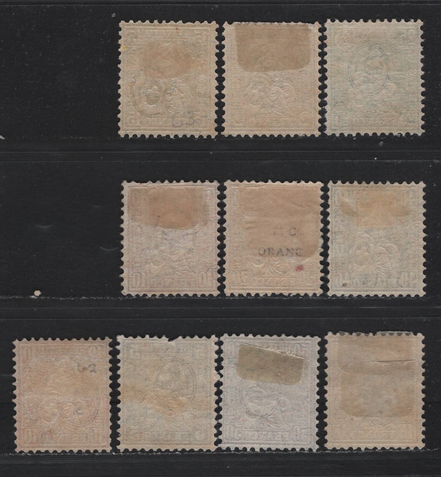 Lot 403 Switzerland (C) SC#60-68 2c - 1fr Bistre - Gold , 1881 Standing Helvetia Issue, 10 F/VFOG Singles, Granite Paper, Includes Extra 10c, 5c Has A Pulled Perf So Not Counted, 50c Has No Gum.