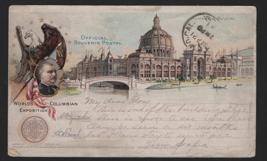 Lot 301 United States of America, Fine Used 1893 Columbian Exposition Postcard, Sent From Chicago to Oakland CA