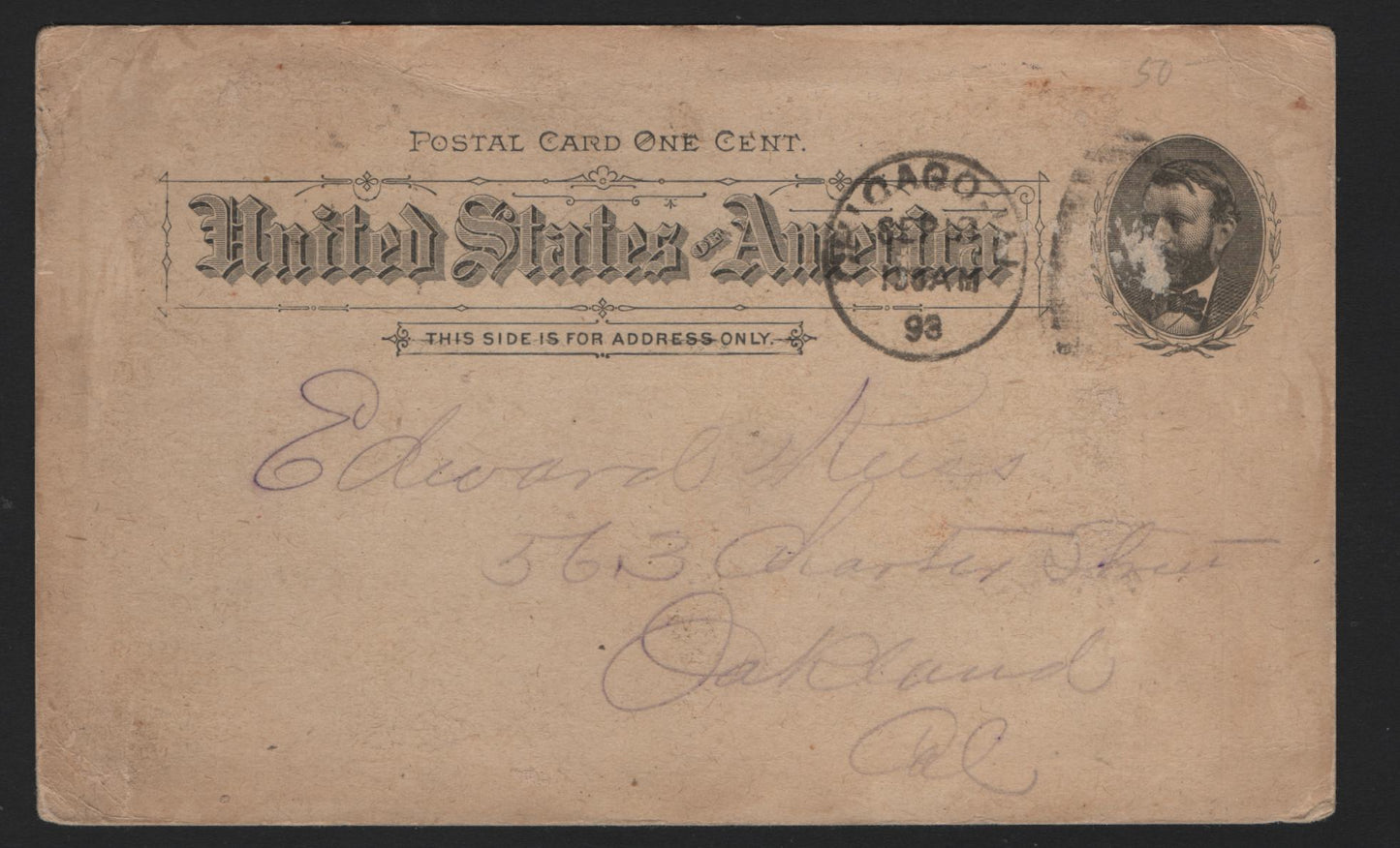 Lot 301 United States of America, Fine Used 1893 Columbian Exposition Postcard, Sent From Chicago to Oakland CA