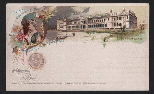 Lot 302 United States of America, VF Mint 1893 Columbian Exposition Postcard Depicting The Woman's Building