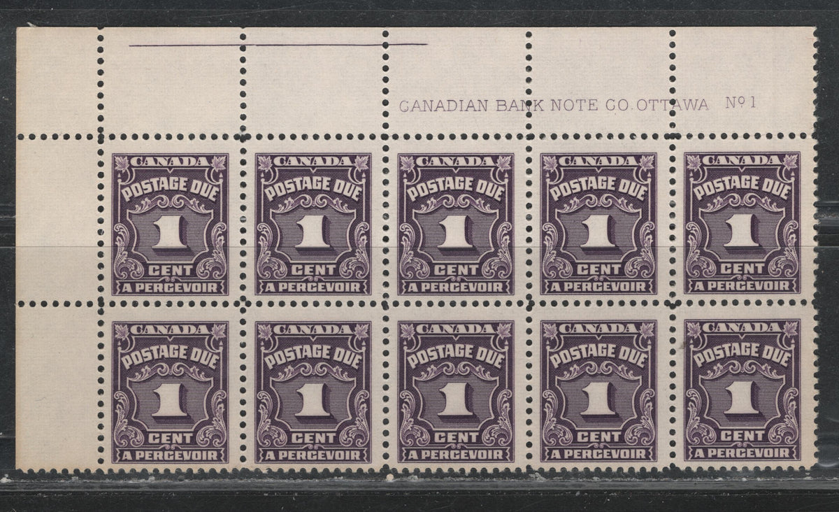 Lot 301 Canada SC#J15 1c Deep Rose Lilac Numeral, 1935-1967 Fourth Postage Due Issue, A Fine NH UL Plate 1 Block of 10