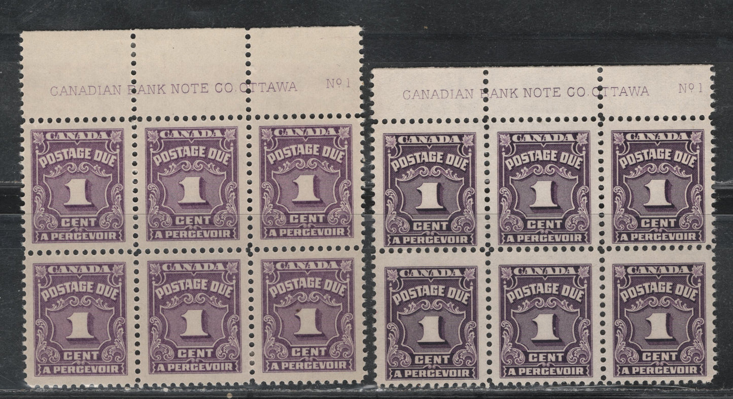 Lot 306 Canada (C) SC#J15, J15b 1c Very Pale Reddish Violet, & Deep Rose Lilac Numeral, 1935-1967 Fourth Postage Due Issue, 2 Fine & VFOG Top Centre Plate 1 Blocks Of 6