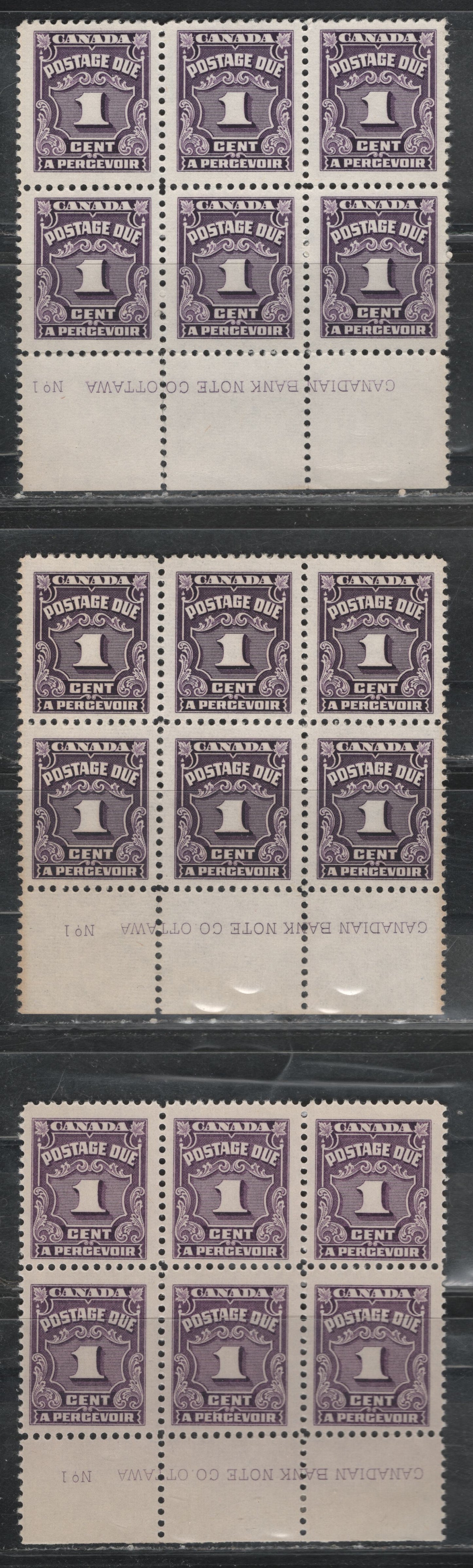 Lot 307 Canada (C) SC#J15, J15b 1c Deep Rose Lilac, Violet & Milky Reddish Violet Numeral, 1935-1967 Fourth Postage Due Issue, 3 VFOG & Fine NH Bottom Centre Plate 1 Blocks Of 6