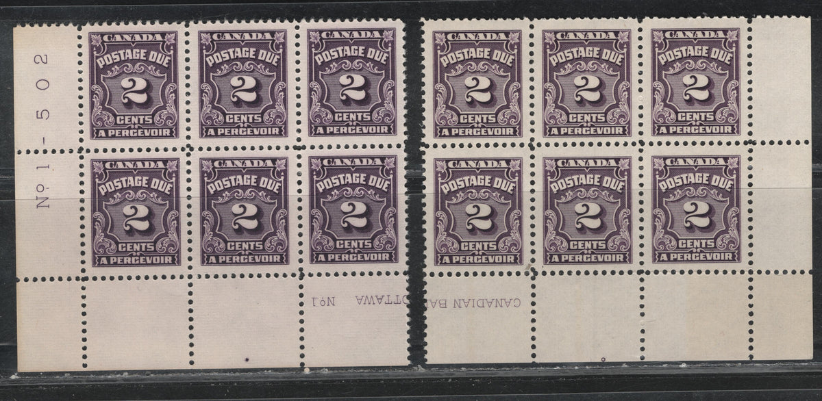 Lot 310 Canada SC#J16 2c Deep Violet & Blackish Violet Numeral, 1935-1967 Fourth Postage Due Issue, 2 VFNH LL & LR Plate 1 Blocks Of 6