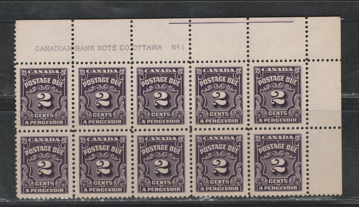 Lot 315 Canada SC#J16 2c Deep Rose Lilac Numeral, 1935-1967 Fourth Postage Due Issue, A VFNH UR Plate 1 Block of 10