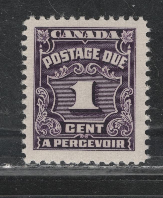 Lot 340 Canada (C)#J15var 1c Deep Violet , 1935-1965 4th Postage Due Issue, A VFNH Single, CBNE-H Paper, Perf 12.1x12, Showing Small Burr On A Of Postage, Varieties Of Any Kind Are Seldom Seen On This Issue.