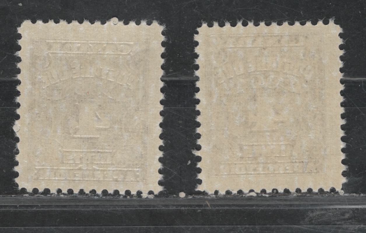 Lot 354 Canada #J17var 4c Deep Rose, Lilac & Light Violet , 1935-1965 4th Postage Due Issue, 2 FNH Singles, Unlisted LF (CBNE-L) Paper, Perfs 11.85x12 & 11.9, Much Scarcer Compared To DF Paper.