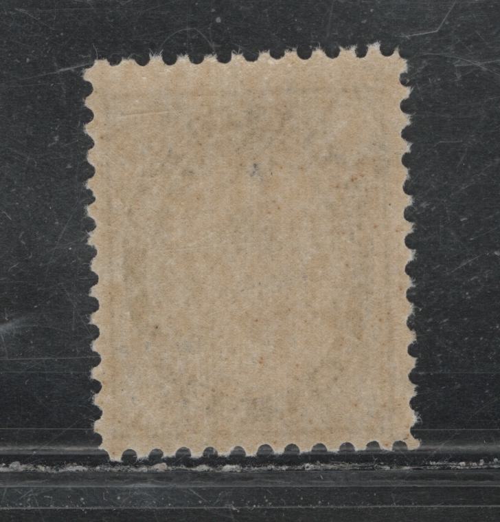 Lot 382 Canada (C) #66 1/2c Black , 1897-1898 Maple Leaf Issue, A FNH Single, ABN-Y Paper, Perf 11.8x12