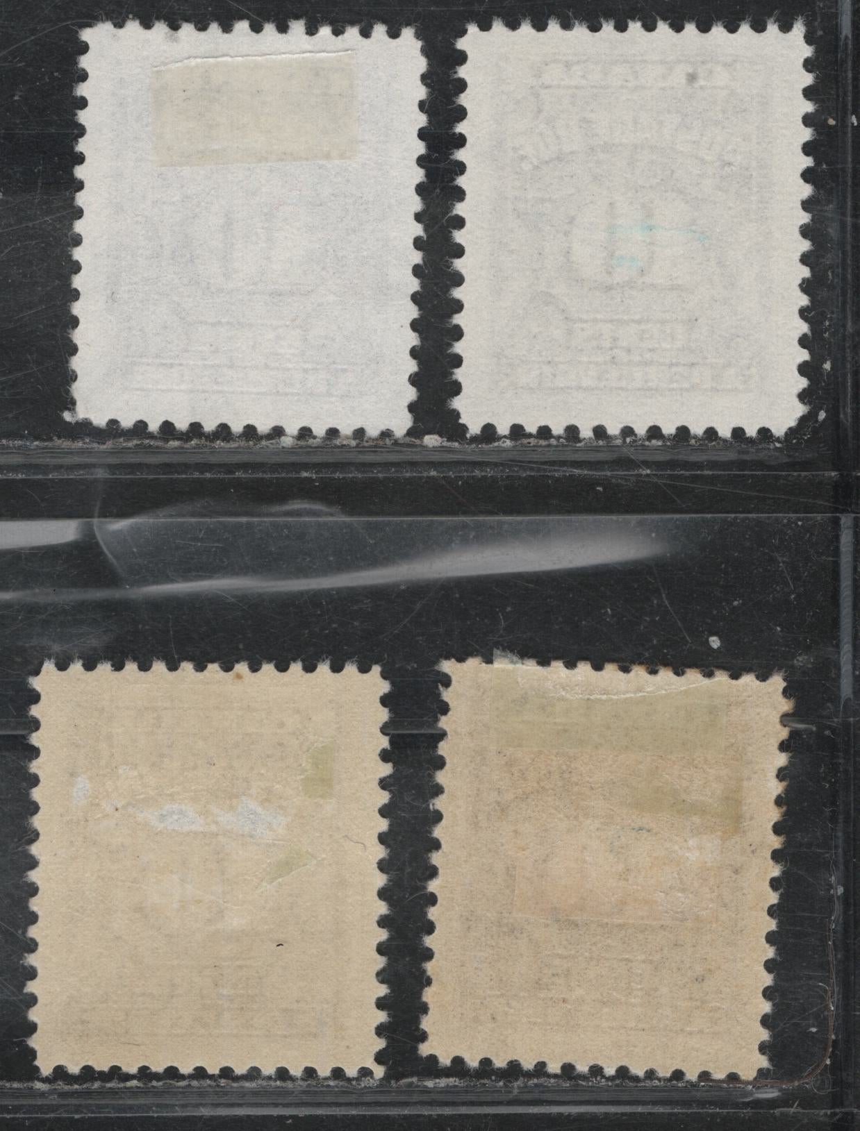 Lot 397 Canada SC#J20var 10c Deep Rose Lilac & Violet Shades Numeral, 1935-1967 Fourth Postage Due Issue, 4 VF Used Singles On Different Scarcer LF Papers