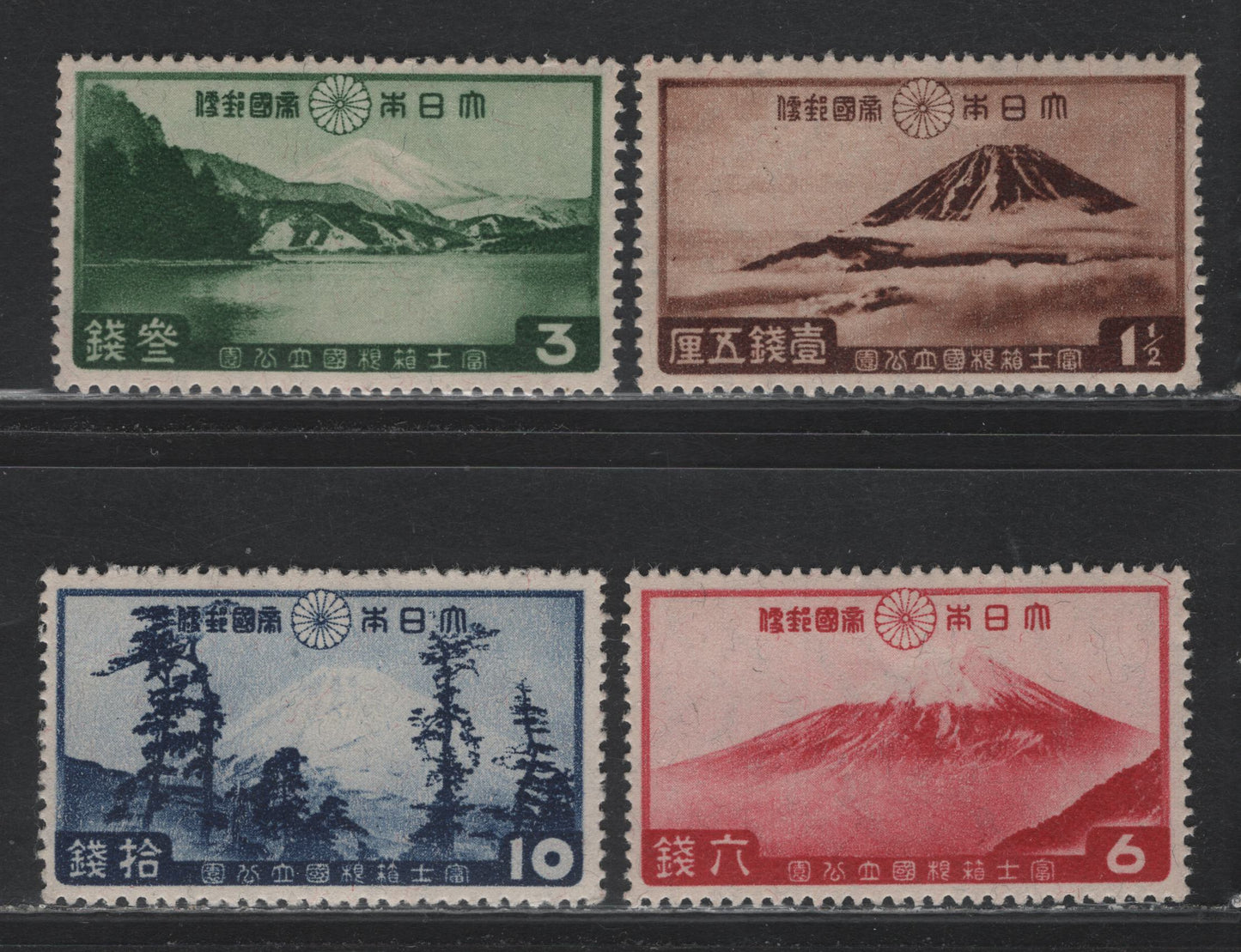 Lot 309 Japan (C) SC#223-226 1.5s - 10s Red Brown - Dark Blue , 1936 Fuji-Hakone National Park Issue, 4 VFNH Singles, A VFNH Set, Not Price NH, But Sets From 1938-1940 Typically Sell For Twice The Price Of Hinged.