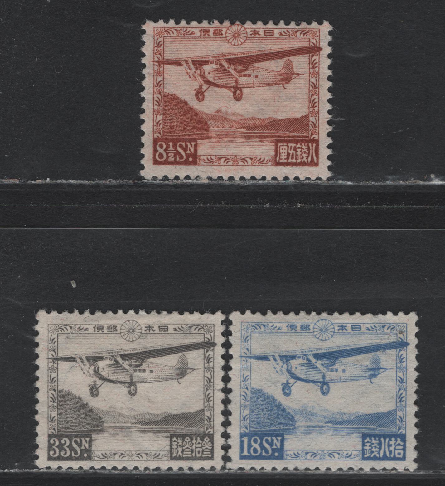 Lot 310 Japan (C) SC#C3, C6-C7 8.5s - 33s Orange Brown - Gray , 1929-1934 Airmail Issue, 3 Fine/Very Fine Unused Singles