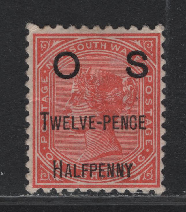 Lot 319 Australia - NSW SG#O57 12.5d on 1/- Red , 1891 OS OverprintedIssue, A FOG Single, Perf 11x12, Wmk Large Crown & NSW, Light Creases In Top Corner Perfs.