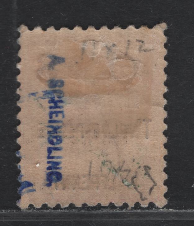 Lot 319 Australia - NSW SG#O57 12.5d on 1/- Red , 1891 OS OverprintedIssue, A FOG Single, Perf 11x12, Wmk Large Crown & NSW, Light Creases In Top Corner Perfs.