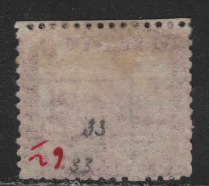 Lot 358 Australia - Western Australia SG#59 6d Lilac & Dull Reddish Lilac , 1864-1879 Perkins Bacon Swans Issue, A VFOG Single, Perf 12.5, Crown CC Wmk, A Very Well Centered Example.