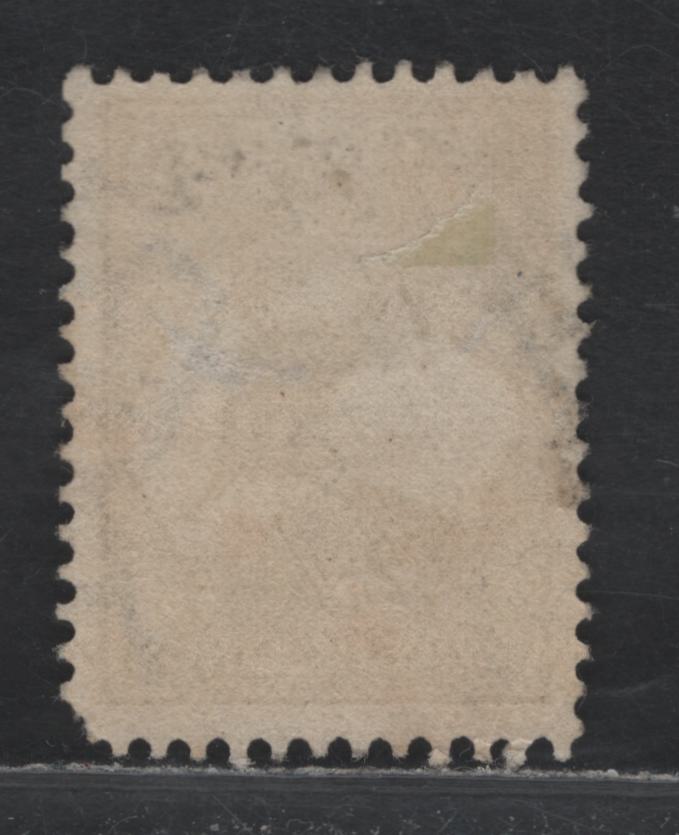 Lot 368 Australia SG#29 2/- Brown , 1915 Kangaroo & Map Issue, A Very Good Used Single, 2nd Wmk, Scarce Printing, Somewhat Smudgy Late Fee Cancel Dated April 5, 2015, Pulled Corner Perf At LR & Two Creased Perfs At Bottom.