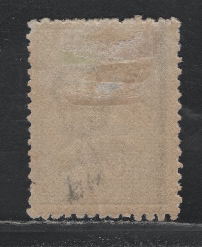 Lot 371 Australia SG#38 6d Ultramarine , 1915-1927 Kangaroo & Map Issue, A FOG Single, Die 2, Third Wmk (Narrow Crown Over A), Small Gum Spot On Lower Right Margin.