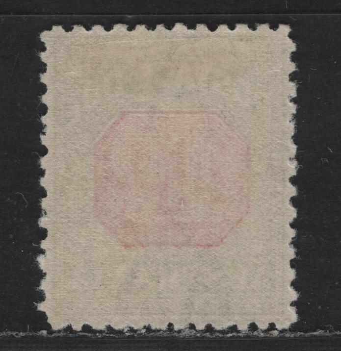 Lot 380 Australia SG#D98 4d Carmine & Yellow Green , 1922-1930 Postage Dues, A VFOG Single, Crown over A Wmk, Perf 11