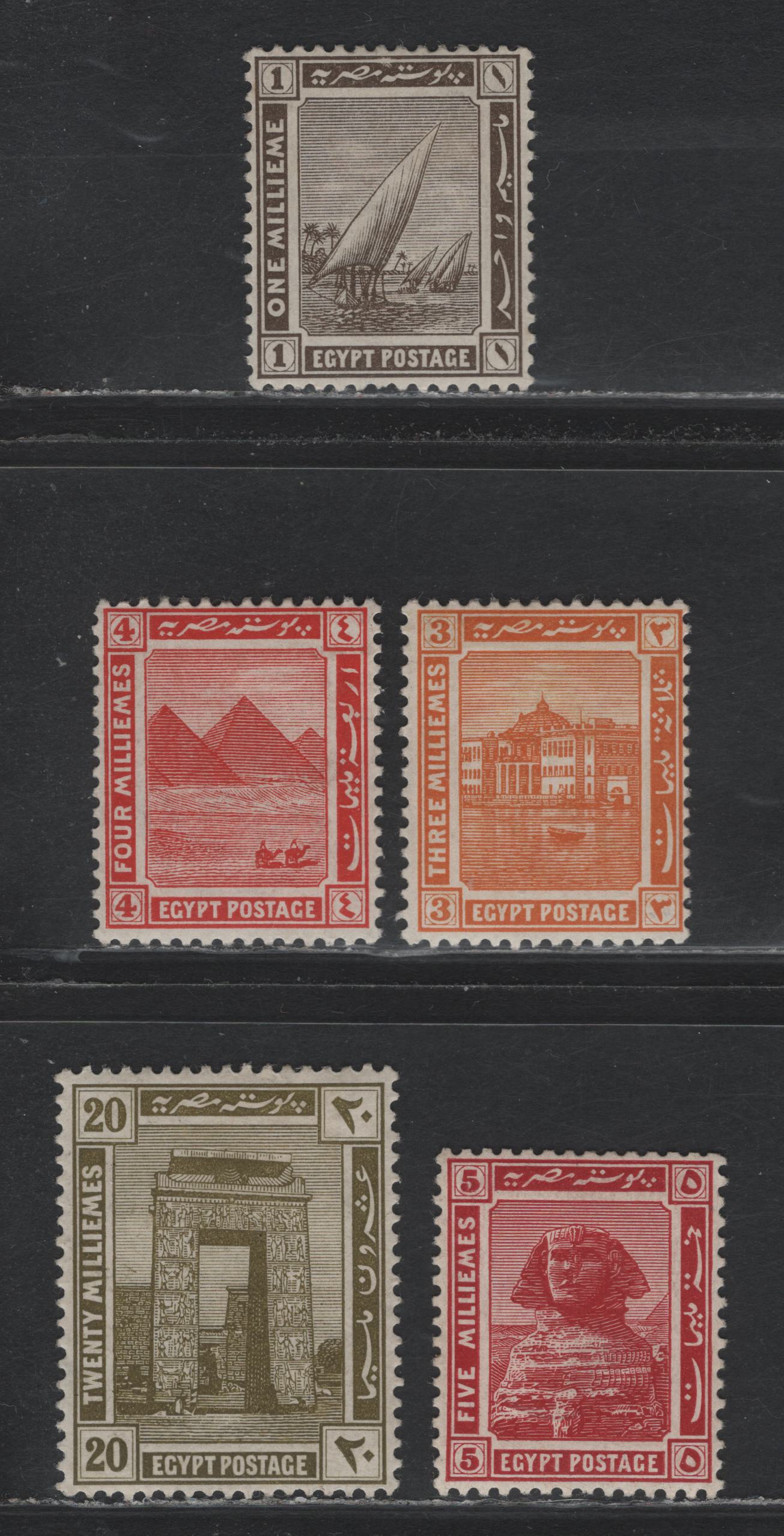 Lot 389 Egypt SG#73, 75-77, 79 1m - 20m Sepia - Olive , 1914 Pictorial Keyplate Issue, 5 F/VFOG Singles