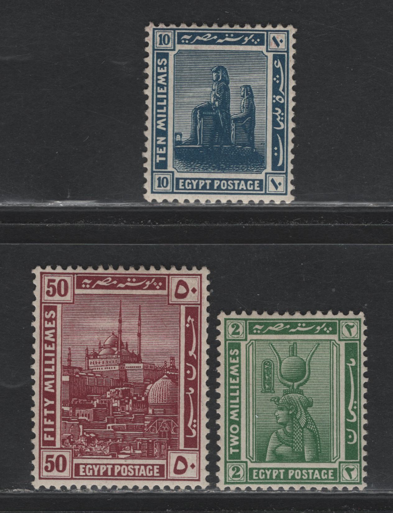 Lot 391 Egypt SG#85, 91, 96 2m - 50m Green - Purple , 1921-1922 Pictorial Keyplate Issue, 3 VFOG Singles, Multiple Crescent & Stars Wmk