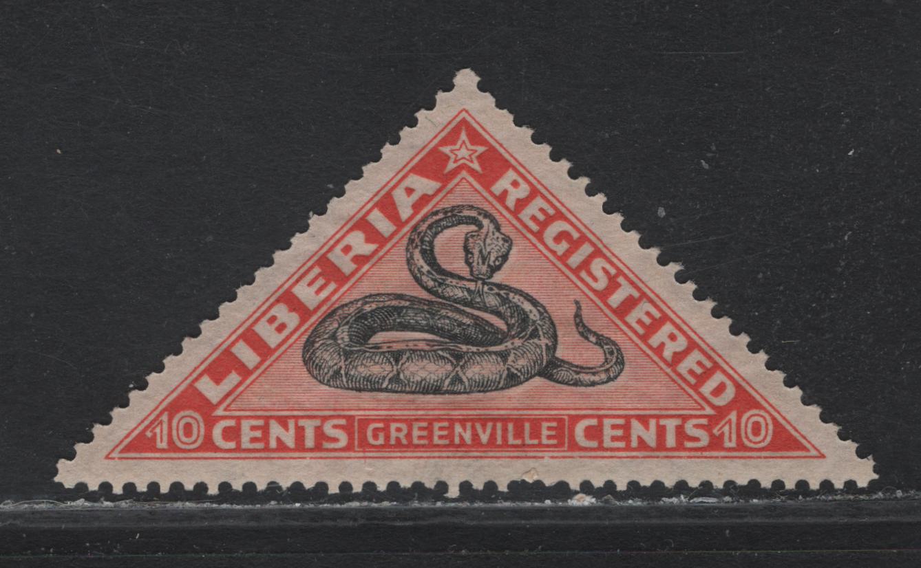 Lot 395 Liberia SC#F21 10c Red & Black , 1921 Gabon Viper Registration Issue, A VFOG Single