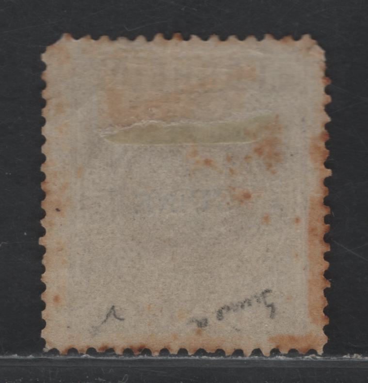 Lot 400 Portuguese Guinea SC#2 20r Bistre , 1881 Portuguese Crown Issue, A VGOG Single, Signed Example Of This Rare Classic, Short Upper Perfs and Extensive Toning