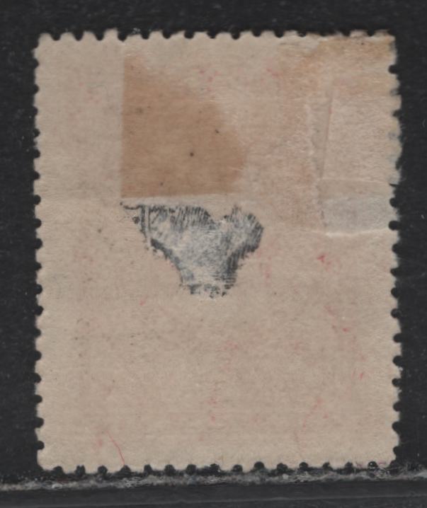 Lot 326 New Zealand SG#248 2d Lake , 1898 Pictorial Issue, A VFOG Single, Perf 15, Unwatermarked