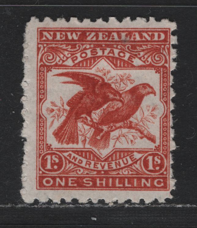 Lot 329 New Zealand SG#268 1/- Red , 1899-1903 Pictorial Issue, A FOG Single, Pirie Paper, Perf 11